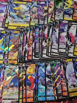 100x Japanese V Card Bundle Pokemon TCG For WhatNot Streamers (#2) - Image 3
