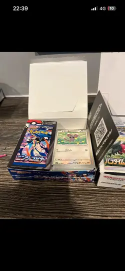 Pokemon TCG Japanese Bulk Bundle 300+ Cards - Image 3