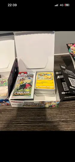 Pokemon TCG Japanese Bulk Bundle 300+ Cards - Image 4