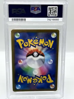 Wyrdeer 070/067 Battle Region s9a Full Art CHR Holo Japanese Pokemon Card PSA 10 - Image 2