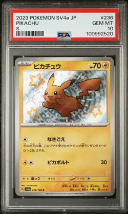 2023 POKEMON JPN SV4A-SHINY TREASURE EX S #236 PIKACHU PSA 10 - Image 1