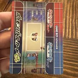 2003 Pokemon Game Boy Advance Battle E Reader Card RARE POKEMON - Image 1