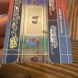 2003 Pokemon Game Boy Advance Battle E Reader Card RARE POKEMON - Image 4