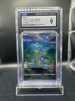Art Rare - Lapras Japanese Pokemon Sword & Shield VSTAR Universe (s12a) CGC 9 - Image 1