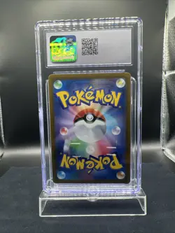 Art Rare - Lapras Japanese Pokemon Sword & Shield VSTAR Universe (s12a) CGC 9 - Image 2