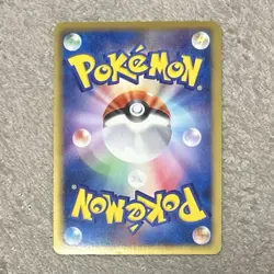 With tracking Darkrai EX 072/069 SR Explorers Rush BW4 2011 HP180 Japan Pokemon - Image 2