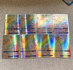 Pokemon TCG Guardians Rising Rainbow Rare GX 7-Card Lot 150-155/145 - Image 1