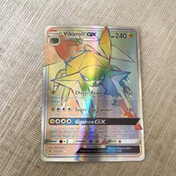 Pokemon TCG Guardians Rising Rainbow Rare GX 7-Card Lot 150-155/145 - Image 2