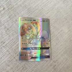 Pokemon TCG Guardians Rising Rainbow Rare GX 7-Card Lot 150-155/145 - Image 5