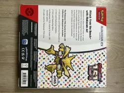 1x Pokemon 151 Alakazam EX Collection Box | Scarlet & Violet | New & Sealed 820650853128 - Image 5