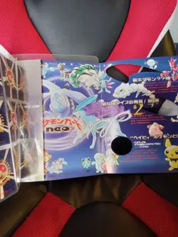 Pokemon Card Folder Neo Genesis 2 Japanese Sealed Vintage Johto Starter Binder - Image 4