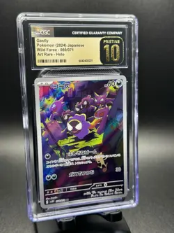CGC PRISTINE 10 Gastly Pokemon (2024) Japanese Wild Force - 080/071 Art Rare - Image 1