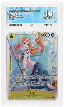 Nami ACE 10 EB03-053 SR ONE PIECE Heroines Edition ONE PIECE Card Japanese GEM - Image 1