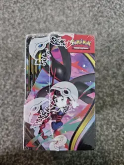 Pokemon Chaos Rising Booster Box 36 Packs Factory Sealed - Brand New - Image 2