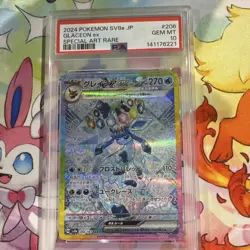 Pokemon TCG Glaceon ex SIR Holo SV8a Terastal Fest ex JP 206/187 2024 PSA 10 - Image 1