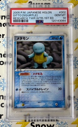 ⚡❄ 2005 Pokemon Japanese Holon #002 Ditto Squirtle 1st Edition PSA 10 POP 39 - Image 1