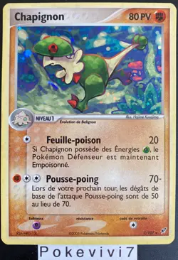 Carte Pokemon CHAPIGNON 3/107 Holo Bloc EX Deoxys FR - Image 1