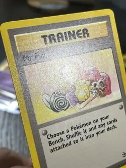 Pokemon 🔥 Mr. Fuji Uncommon Fossil 58/62 1st Edition NM - Image 2
