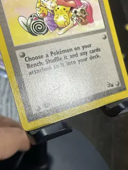 Pokemon 🔥 Mr. Fuji Uncommon Fossil 58/62 1st Edition NM - Image 3