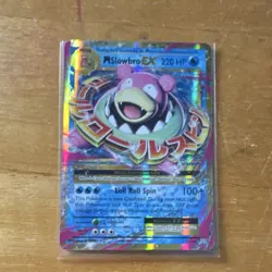 Pokemon TCG M Slowbro EX Mega XY Evolutions Ultra Rare Holo Card 27/108 - Image 1