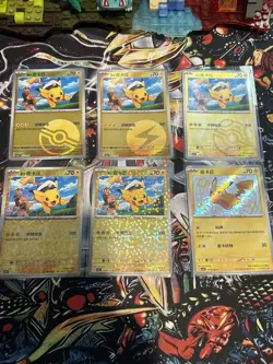 Cpt. Pikachu Rare Set S-Chinese Horizons Gemstone Pokemon Pack Fresh NEW CBB1C - Image 1