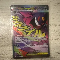 Mega Gengar EX 35/119 XY Phantom Forces Holo Ultra Rare English Pokemon TCG - Image 1