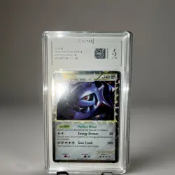 Pokemon TCG Steelix Prime 87/95 Unleashed Holo Ultra Rare TAG 6 - Image 1