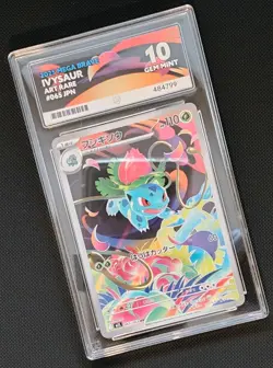 Pokemon TCG Ivysaur 065/063 M1l: Mega Brave Holo (Japanese) Ace 10 💎 - Image 1