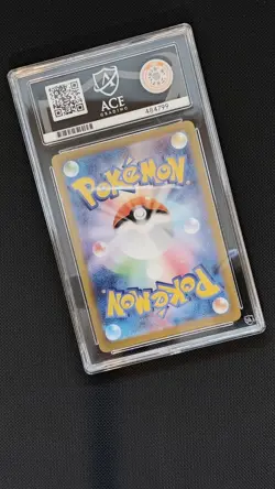 Pokemon TCG Ivysaur 065/063 M1l: Mega Brave Holo (Japanese) Ace 10 💎 - Image 2
