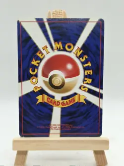 Japanese Mew Southern Islands Reverse Holo Pokemon TCG - Image 2