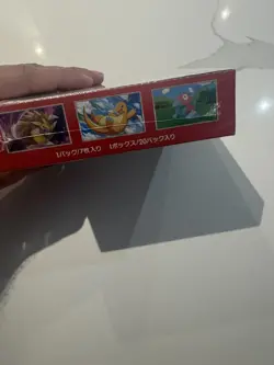 Pokemon TCG Scarlet & Violet 151 SV2a Japanese Booster Box UK SELLER - Image 4