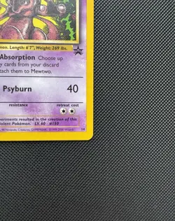Pokemon TCG Mewtwo 14/53 WOTC Promo Card 1999-2000 NM !Gradable! - Image 5