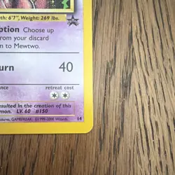 Pokemon Mewtwo Movie Promo #14 Black Star WOTC 2000 LP - Image 5