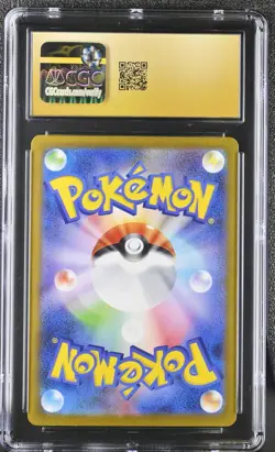 CGC 10 PRISTINE Glaceon ex SAR 206/187 Terastal Festival Pokemon Japanese psa - Image 2