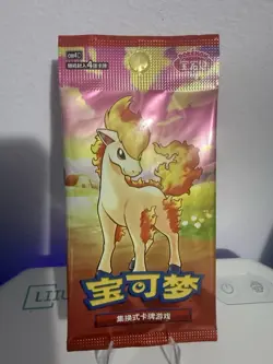8 x Pokemon TCG Chinese Gem Pack Vol.4 CBB4C Sealed Slim 4-Card Booster Pack - Image 1