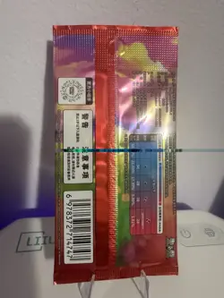 8 x Pokemon TCG Chinese Gem Pack Vol.4 CBB4C Sealed Slim 4-Card Booster Pack - Image 2