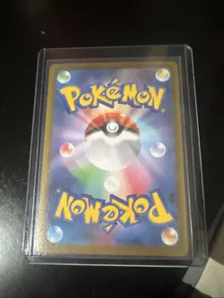 Pokemon TCG Japanese M2 Inferno x Mega Charizard x EX 110/080 SAR Near Mint - Image 2