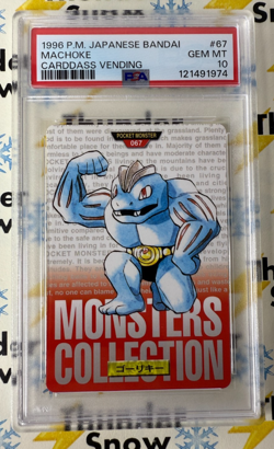 ⚡❄ 1996 Pokemon Japanese Bandai Carddass Vending #67 Machoke PSA 10 POP 10 - Image 1