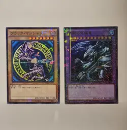 Millennium Rare! Yu-Gi-Oh Dark Magician + Blue-Eyes Ultimate Dragon Japanese OCG - Image 1