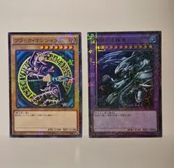 Millennium Rare! Yu-Gi-Oh Dark Magician + Blue-Eyes Ultimate Dragon Japanese OCG - Image 2
