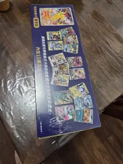 Pokemon TCG 5th Anniversary Collection Box Traditional Chinese Sealed Pikachu - Image 2