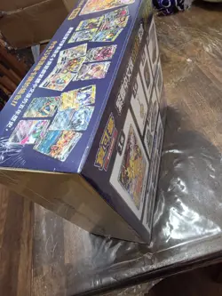 Pokemon TCG 5th Anniversary Collection Box Traditional Chinese Sealed Pikachu - Image 3
