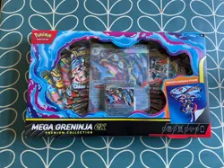 Pokemon TCG: Mega Greninja Ex Premium Collection SEALED - Image 1