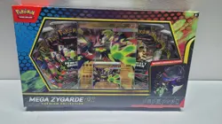 Pokemon TCG Mega Zygarde ex Premium Collection 2026 8 Booster Packs, Promo Cards - Image 1