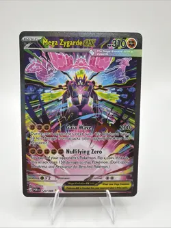 Pokemon Mega Zygarde ex 120/088 Perfect Order Special Illustration Rare SIR NM - Image 1