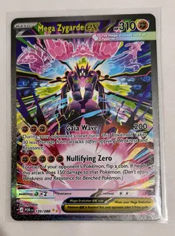 Pokemon - Mega Zygarde EX SIR 120/088 Full Art Holo - Perfect Order - Near Mint - Image 2