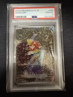 PSA 10 Magikarp Pokemon Card Japanese 080/073 SV1a Triplet Beat AR Alt Art 2023 - Image 1