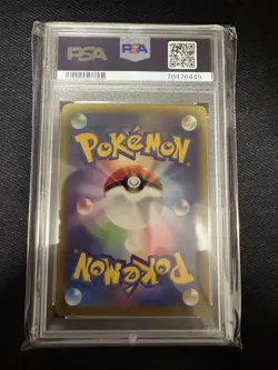 PSA 10 Magikarp Pokemon Card Japanese 080/073 SV1a Triplet Beat AR Alt Art 2023 - Image 2