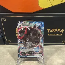Pokemon TCG Blastoise VMAX SWSH103 Sword & Shield BlackStar Promo - Image 1