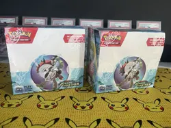 Pokemon TCG Journey Together Enhanced Booster Box Scarlet And Violet x2 - Sealed - Image 1